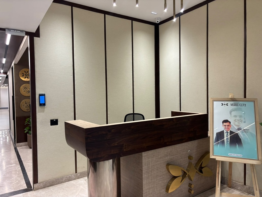 Reception View