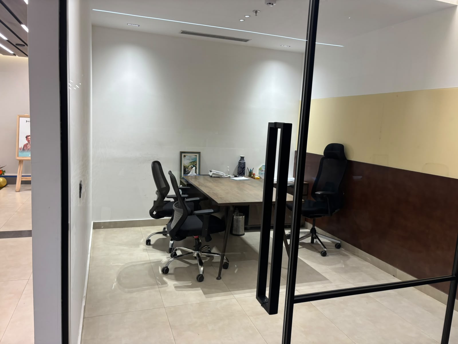 Office Area